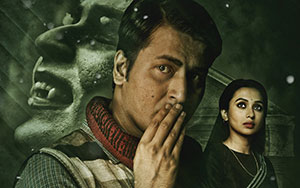 Directed by Debaloy Bhattacharya `Dracula Sir`, a thriller Bengali film